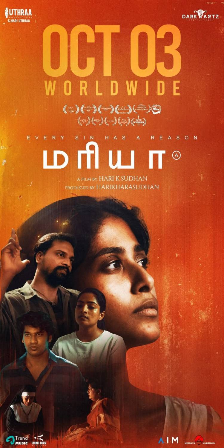 ’மரியா’ பட விமர்சனம் - விமர்சிப்பவர் சென்னை பத்திரிகா சிவாஜி