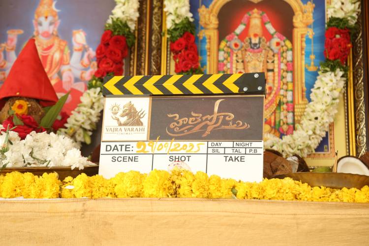 சுதீர் ஆனந்த், பிரசன்னா குமார் கோட்டா, சிவா சேர்ரி, ரவிகிரண், வஜ்ர வராஹி சினிமாஸ்  இணையும் புரடக்சன் நம்பர் 1 – “ஹெய் லெசோ” ( Hai Lesso) திரைப்படம் பிரமாண்டமாக துவங்கியது!! VV வினாயக் முதல் காட்சியை  க்ளாப் அடித்து துவக்கி வைத்தார் !!