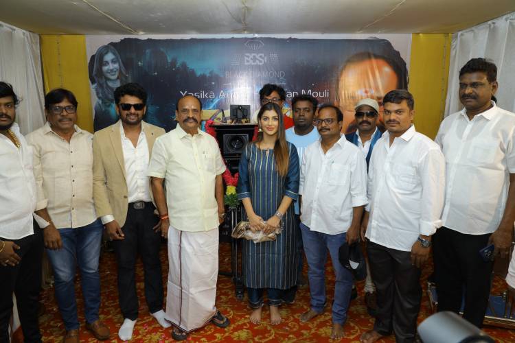 "யாஷிகா ஆனந்த்" நடிக்கும் “டாஸ்” திரைப்படம் பூஜையுடன் இனிதே துவங்கியது... 