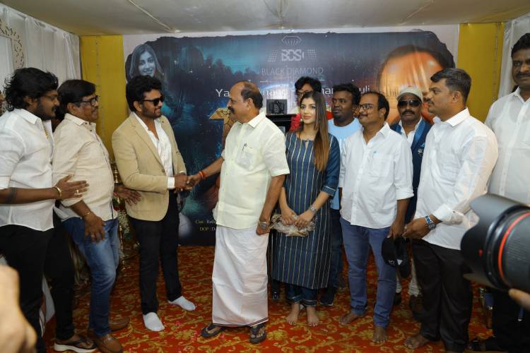 "யாஷிகா ஆனந்த்" நடிக்கும் “டாஸ்” திரைப்படம் பூஜையுடன் இனிதே துவங்கியது... 