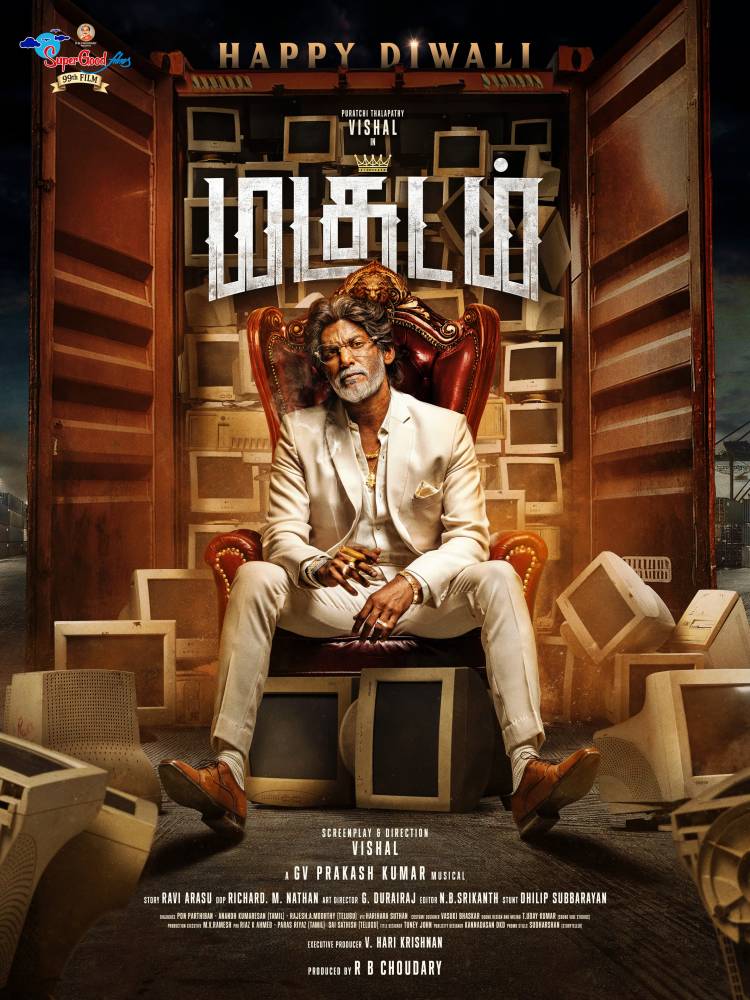 அனைவருக்கும்  இனிய  தீபாவளி  நல்வாழ்த்துகள் தீப ஒளியின் தித்திக்கும் தீபாவளி பண்டிகை எப்போதும் என்றென்றும் உங்கள் இல்லங்களிலும்  இதயங்களிலும்  அமைதி,  மகிழ்ச்சி,  சந்தோஷம்,  ஆரோக்கியம், செழிப்பு  அனைத்தையும்  பொழியட்டும்.