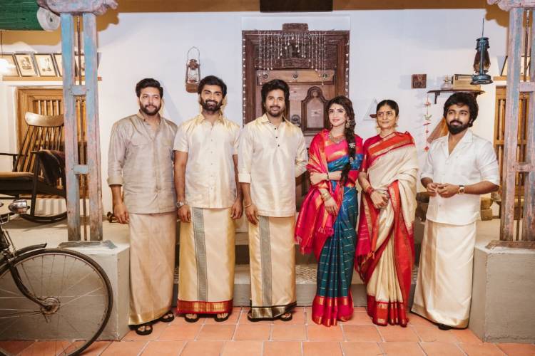 பராசக்தி திரைப்பட உலகை அறிமுகப்படுத்தும் விழா !!