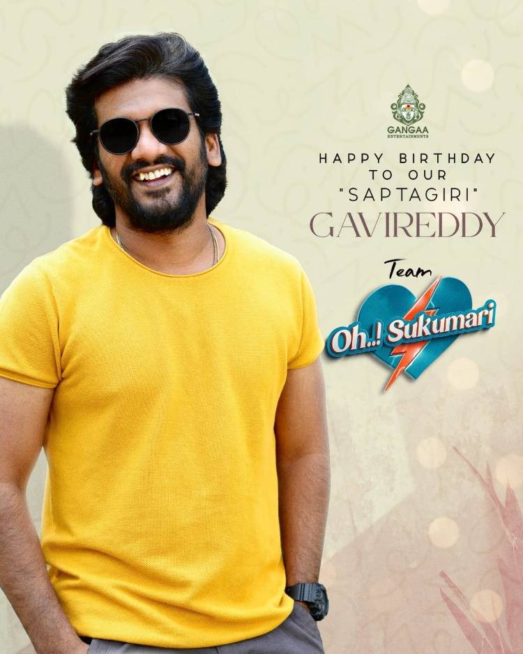 OhSukumari Movie Team  wishes the multi-talented SrinivasGavireddy a very Happy Birthday