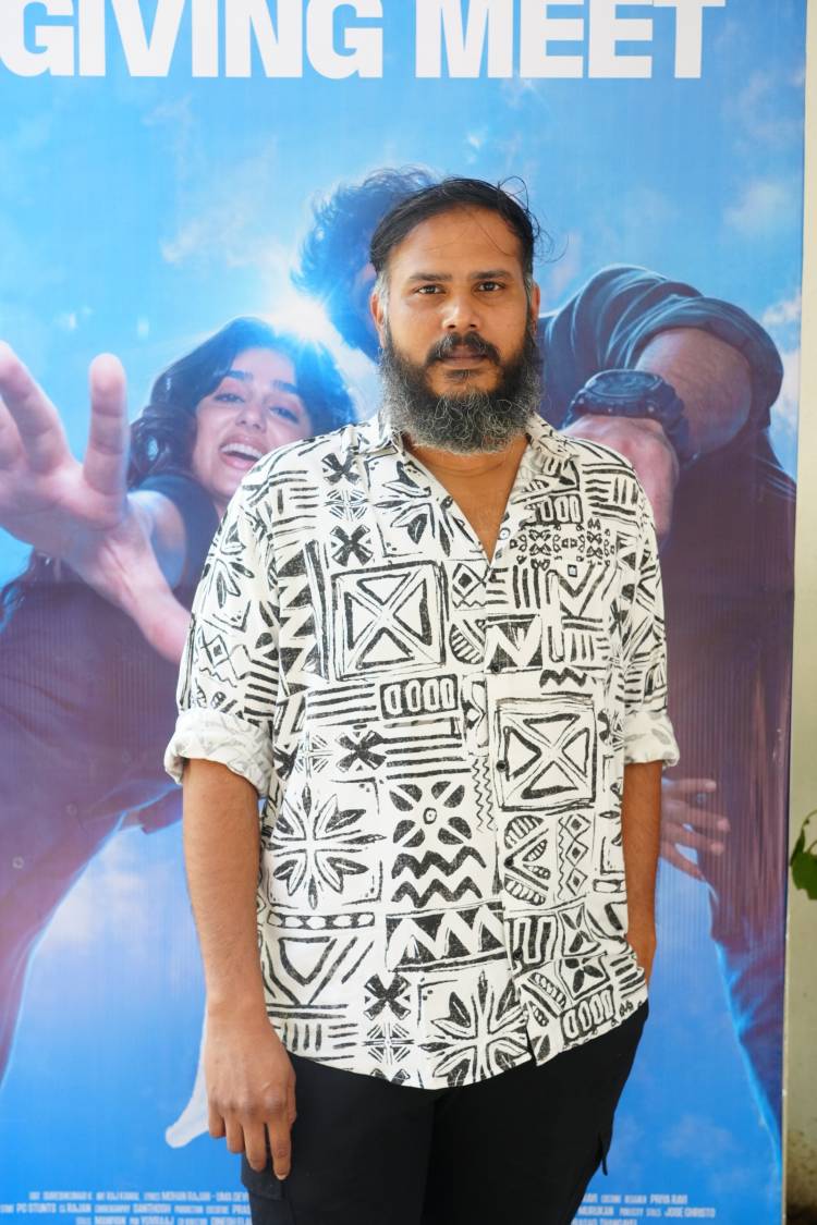  “வித் லவ் ( With Love )” திரைப்பட நன்றி அறிவிப்பு  விழா  !!*