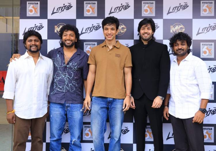 Dark Movie Audio and Trailer Launch Stills