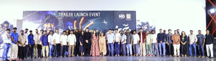 Dark Movie Audio and Trailer Launch Stills