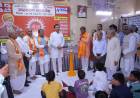 43rd Vanvasi Vaicharik Kranti Shivir is being organized by Akhil Bharatiya Dayanand Sevashram Sangh, Delhi from 29 May to 7 June 2026