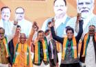 BJP steps up preparations for 2027 Assembly elections in 7 states