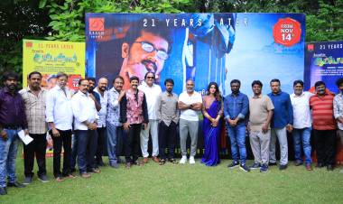 சேரனின் ஆட்டோகிராப் ரீயூனியன்