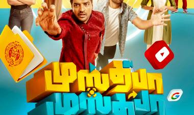 இயக்குநர்கள் வெங்கட் பிரபு, ராஜூ முருகன் மற்றும் இசையமைப்பாளர் டி. இமான் வெளியிட்ட ‘முஸ்தபா முஸ்தபா’ படத்தின் முதல் பார்வை போஸ்டர்!