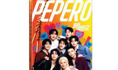 Add a Little Crunch to Your Festivities: 6 Lotte PEPERO Moments