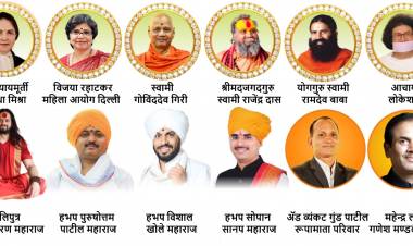 Vande Matrushakti Mahotsav’ to be organized in Delhi on 30 December