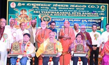  Vishwakarma Rathotsava and Janajagruti Convention Inspire Devotion and Unity