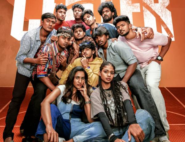 கூடைப்பந்து விளையாட்டு களத்தை அடிப்படையாகக் கொண்ட 'நடு சென்டர்' சீரிஸ் நவம்பர் 20 ஆம் தேதியில் இருந்து பிரத்யேகமாக ஜியோ ஹாட்ஸ்டாரில் ப்ரீமியர் ஆகிறது!