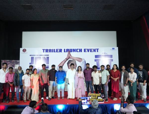  நடிகர் ஜீவாவின் 'தலைவர் தம்பி தலைமையில்' படத்தின் முன்னோட்ட வெளியீட்டு விழா