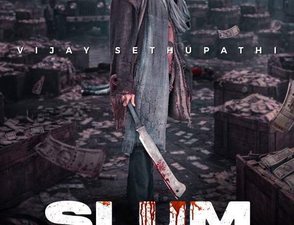 மக்கள் செல்வன் விஜய் சேதுபதி,  பூரி ஜெகன்னாத், இனையும் “ஸ்லம் டாக் – 33  டெம்பிள் ரோடு” ( Slum Dog 33 Temple Road) ஃபர்ஸ்ட் லுக் வெளியானது !!