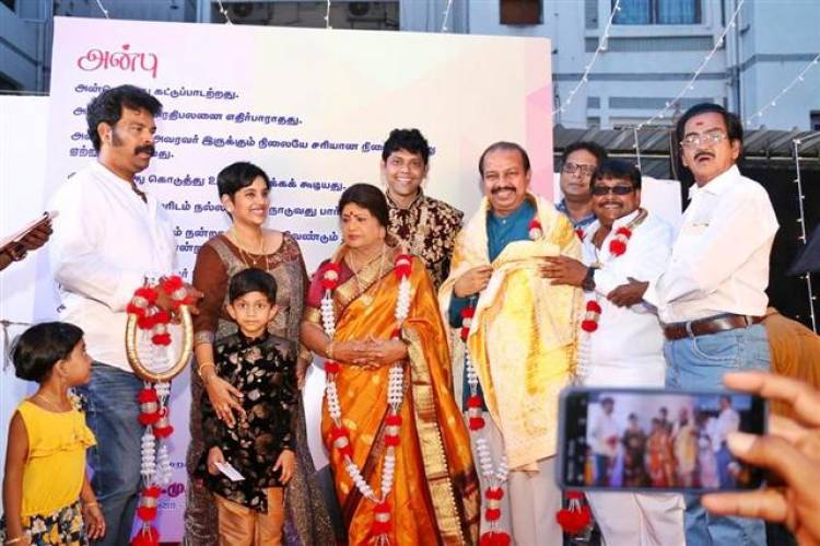 சென்னை, ஹாரிங்டன் ரோட்டில் உள்ள வடிவமைப்பு, மற்றும் தொழில் மய்யம் துவக்க விழா நடைபெற்றது