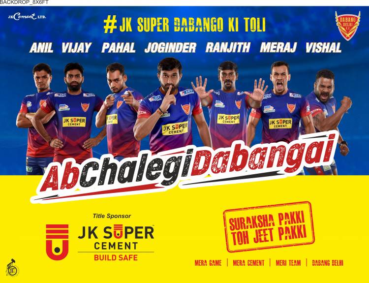 JK Super Cement announces association with Dabang Delhi as Team Title sponsor in Pro Kabaddi League 2019