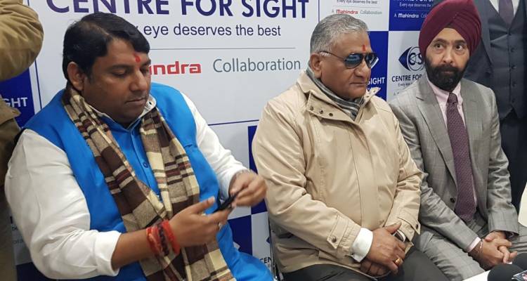 Gen V K Singh Inaugrates Eye care hospital in Indirapuram