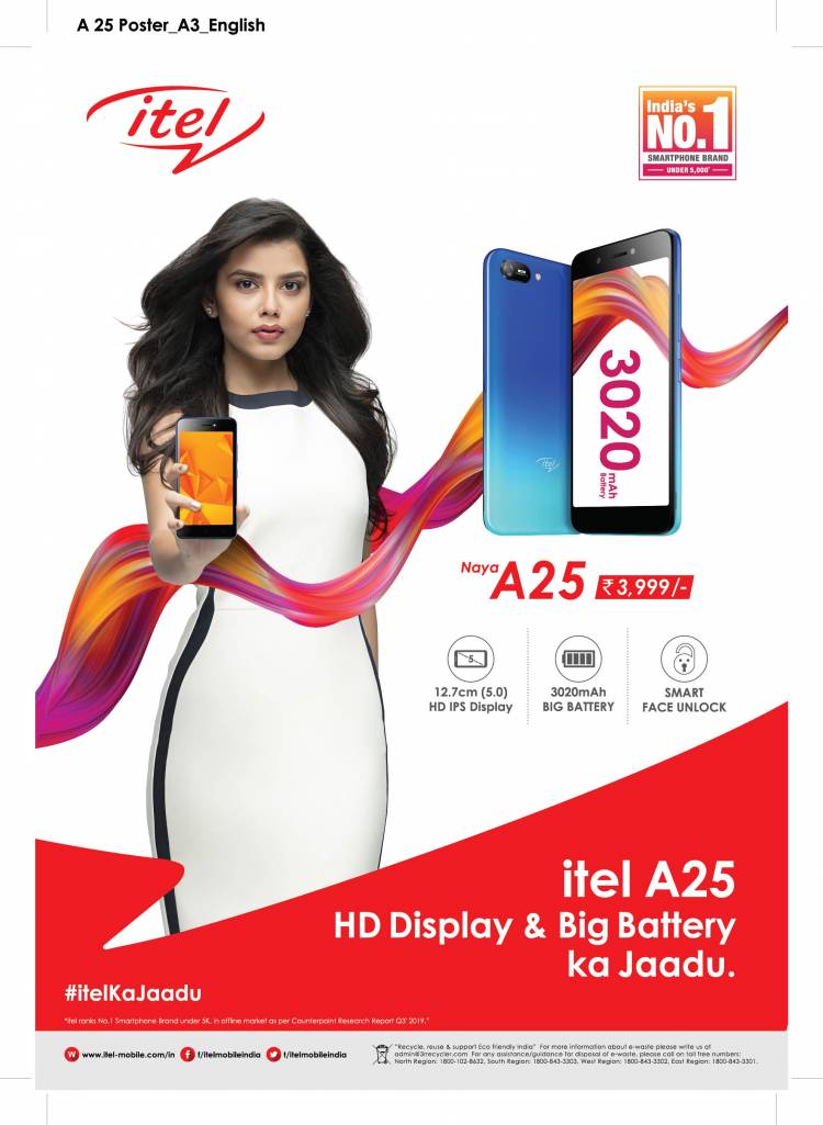 itel launches A25 - India’s 1st Smartphone with HD Display and Big Battery in less than 4K