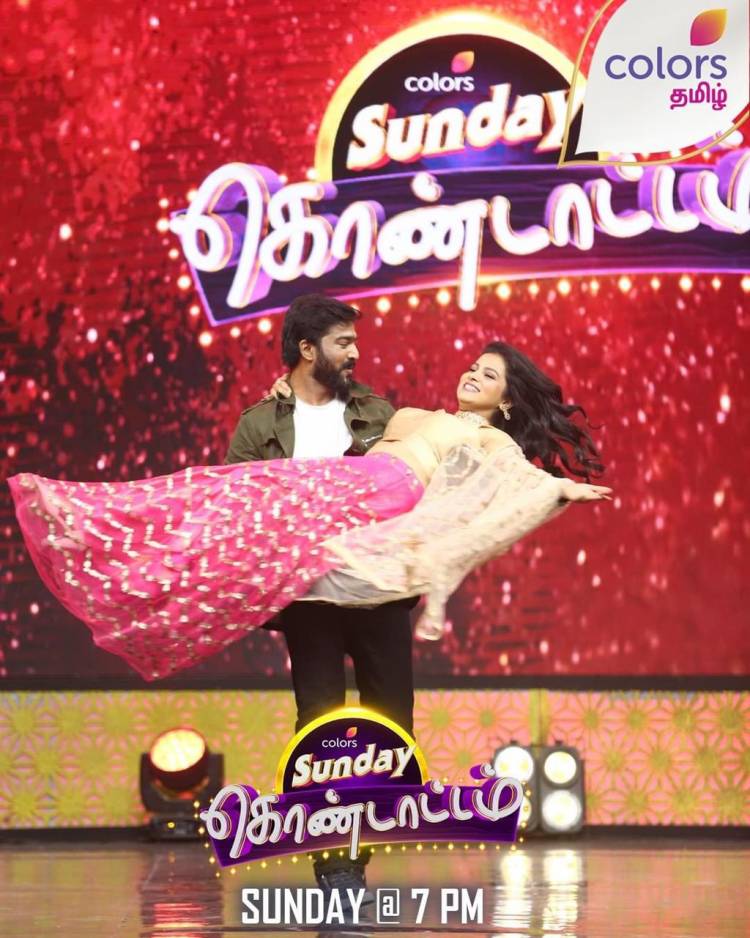 ரீல் முதல் ரியாலிட்டி வரை! 