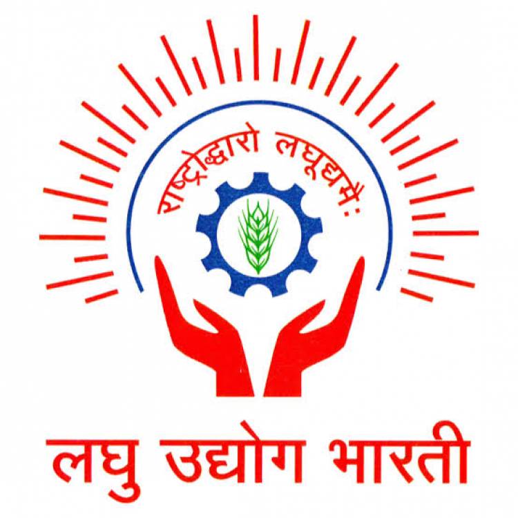 LUB has given press release strongly opposing the INCLUSION OF TRADERS INTO THE MSME SECTOR.