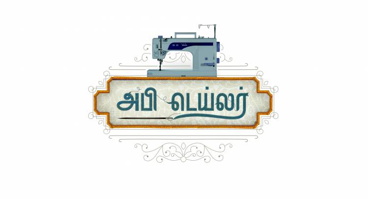 Colors Tamil spruces its prime time line-up with an intriguing new tale of resilience; Launches of new fiction show Abhi Tailor