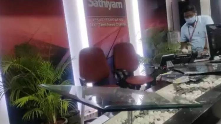 சத்தியம் தொலைக்காட்சி அலுவலகத்தின் மீது நடத்தப்பட்டிருக்கும் கொலைவெறித்தாக்குதல் ஊடகச்சுதந்திரத்தின் மீது விழுந்துள்ள பேரிடி! – சீமான் கண்டனம்