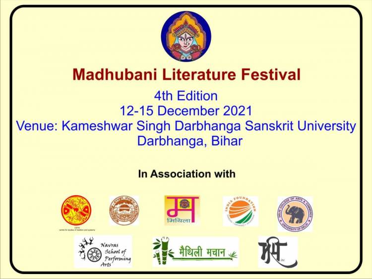 Madhubani Literature Festival 2021 : The largest gathering for the Maithil literary discourse is back with its 4th Edition
