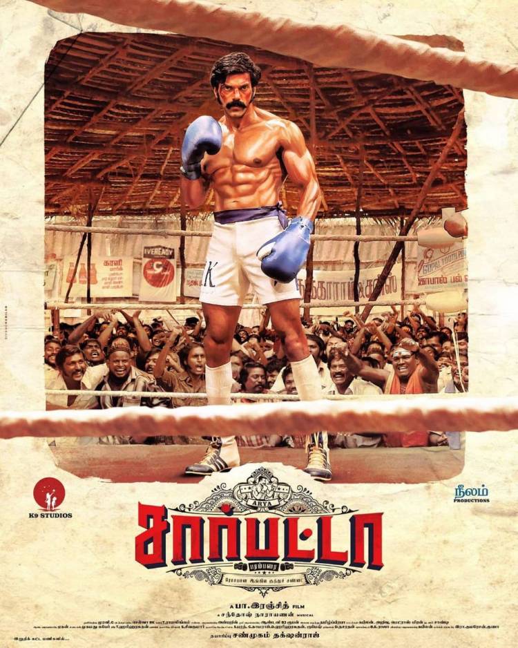 கலைஞர் தொலைக்காட்சியில் தீபஒளி திருநாள் சிறப்பு நிகழ்ச்சிகள்