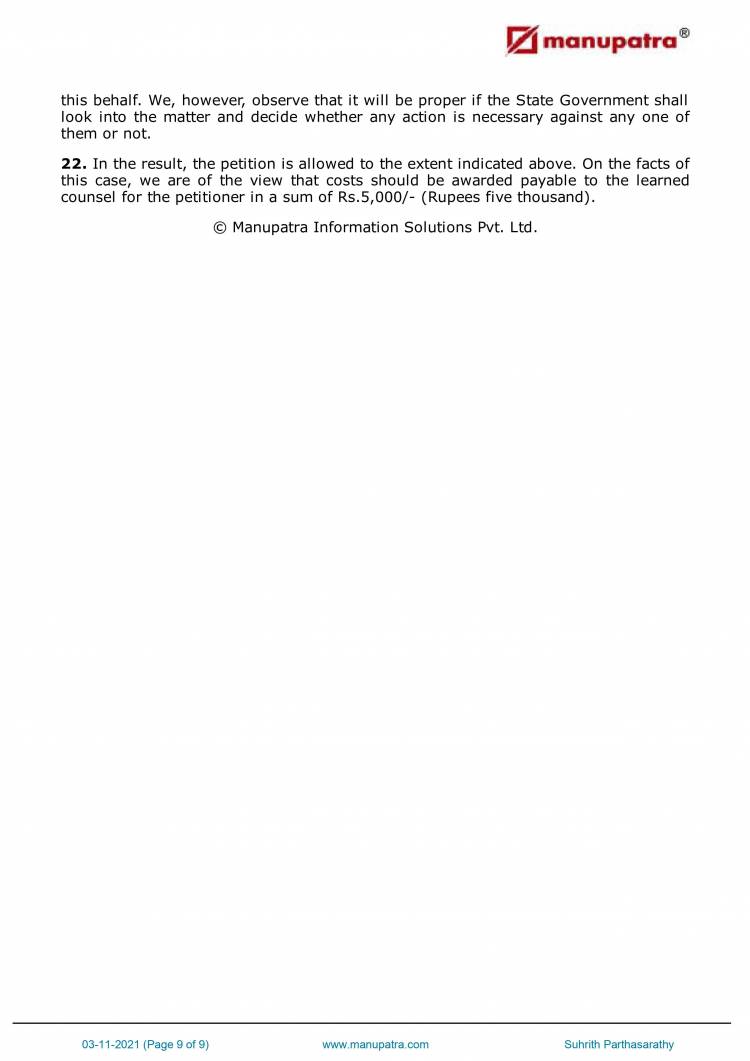 ஜெய் பீம் படத்தில் எடுக்கப்பட்ட கதையின் உண்மையான வழக்கு தீர்ப்பு