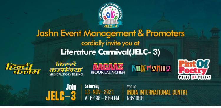 Jashn Event Management and Promoters Organizing Their Third Season of Literature Carnival JELC -3