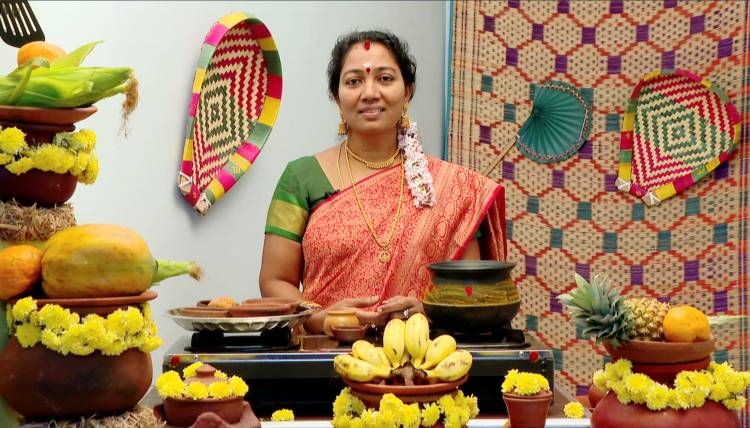 பெப்பர்ஸ் தொலைக்காட்சியின்  பொங்கல் கொண்டாட்டம்