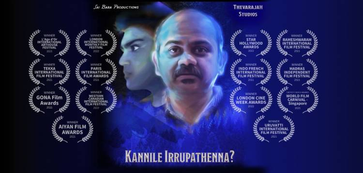 Young Tamil female Director Miss Bahinie Thevarajah wins Best director and best film awards at various global film festivals earns global reputation.