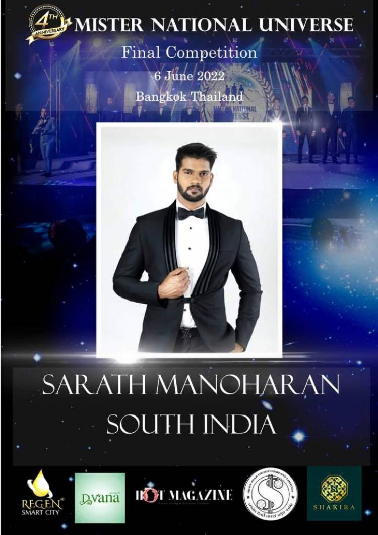 Mr.Sarath Manoharan from Tamilnadu selected to represent India to participate in 4th edition of Mr.National Universe Competition to be held in Thailand.