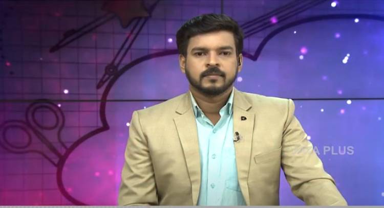 ‘’என்ன வேலை என்ன படிப்பு’’