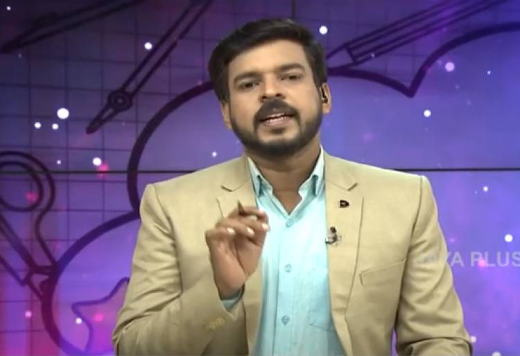 ‘’என்ன வேலை என்ன படிப்பு’’