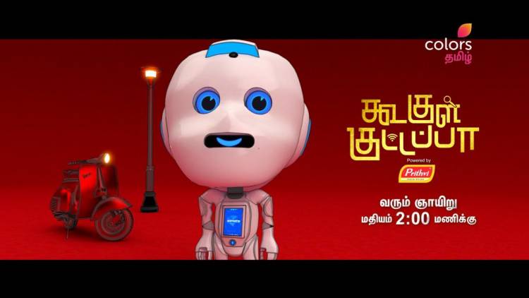 Sci-fi Comedy Koogle Kuttappa to hit the screens with its World Television Premiere on Colors Tamil, this Sunday