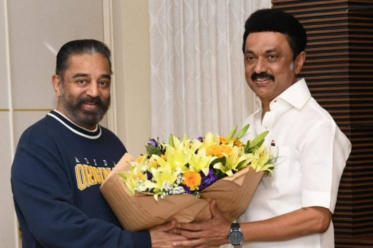 கமலுக்கு முதல்வர் ஸ்டாலின் பிறந்தநாள் வாழ்த்து