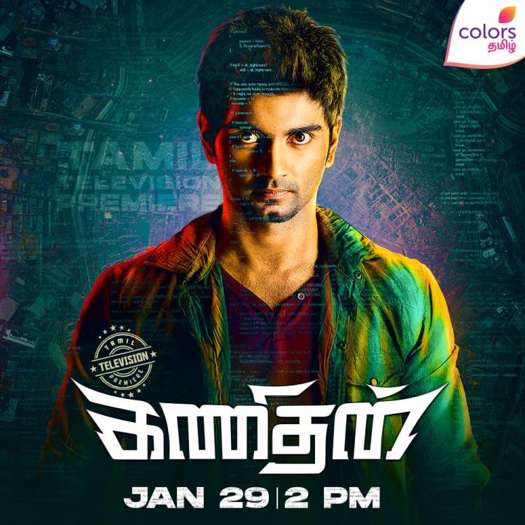 Colors Tamil to present the World Television Premiere of the interesting hit thriller Kanithan this weekend