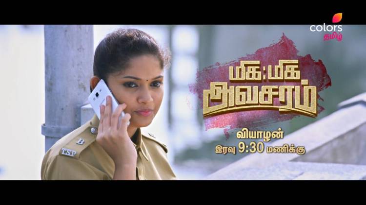 'Veera Mangaiyar Vaaram’ on Colors Tamil as 4 women-centric blockbusters are to be aired