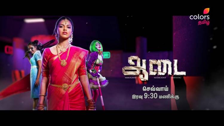 'Veera Mangaiyar Vaaram’ on Colors Tamil as 4 women-centric blockbusters are to be aired