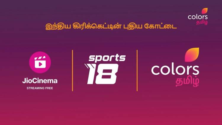 Viacom18 Opens Their Innings as the New Home of Indian Cricket with Three-Match ODI Series against Australia