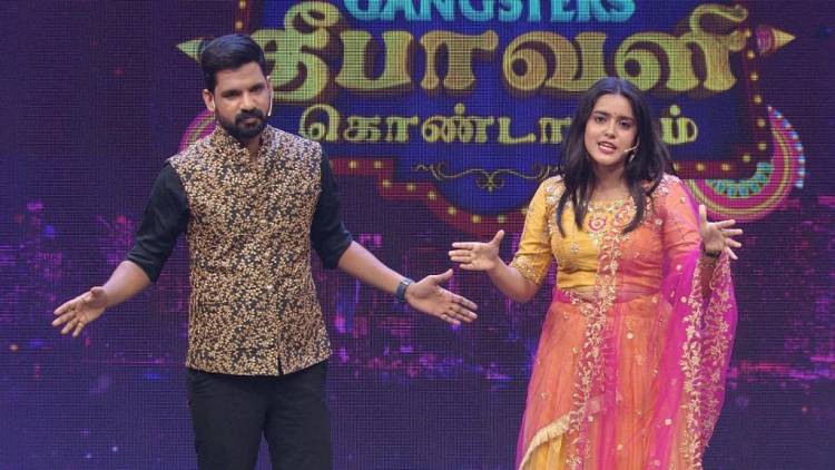 “கலக்கல் காமெடி கேங்ஸ்டர்”