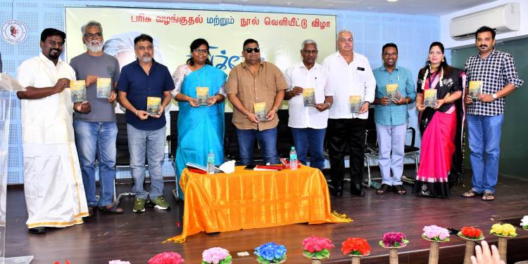 கவிக்கோ அப்துல் ரகுமான் நினைவு ஹைக்கூ கவிதை போட்டி 2024