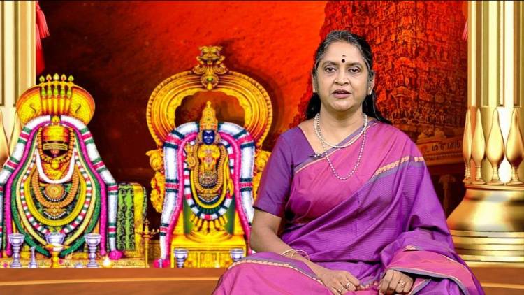 “மார்கழி வைபவம்”