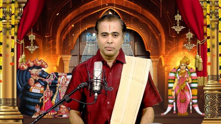 “மார்கழி வைபவம்”