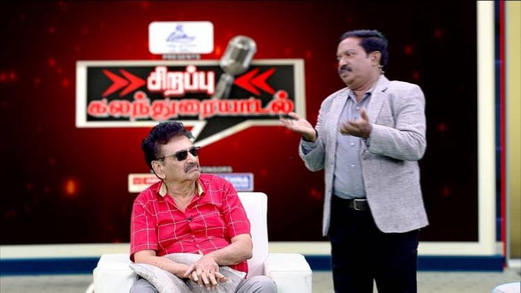 புதிய தலைமுறை தொலைக்காட்சியில் சிறப்பு கலந்துரையாடல் நிகழ்ச்சி