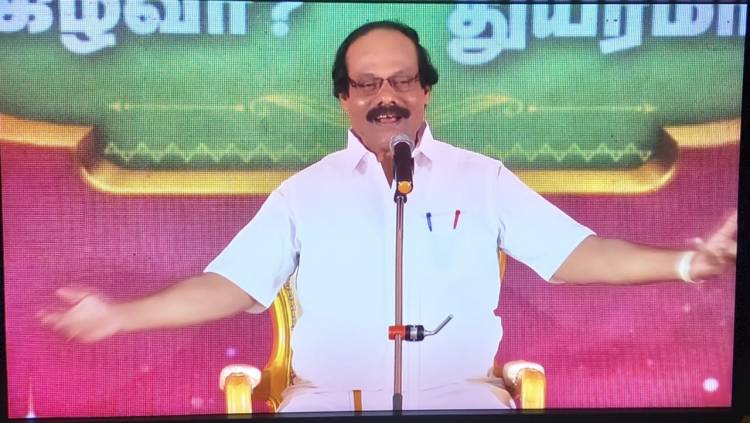 கலைஞர் டிவியின் பொங்கல் சிறப்பு நிகழ்ச்சிகள் மற்றும் சூப்பர்ஹிட் திரைப்படங்கள்