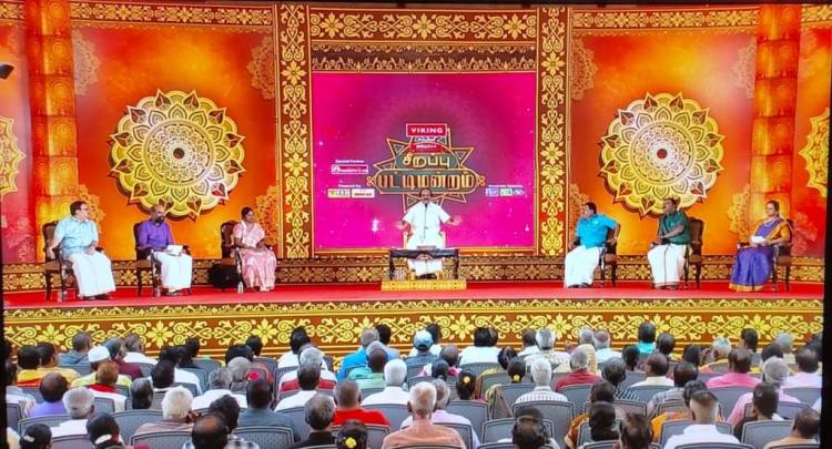 கலைஞர் டிவியின் பொங்கல் சிறப்பு நிகழ்ச்சிகள் மற்றும் சூப்பர்ஹிட் திரைப்படங்கள்